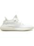 Кроссовки Adidas X Yeezy Boost 350 V2 Cream White Белые