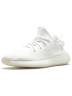 Кроссовки Adidas X Yeezy Boost 350 V2 Cream White Белые