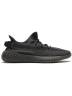 Кроссовки Adidas Yeezy Boost 350 V2 Cinder Темно-серые