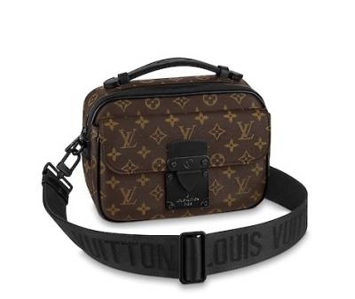 Сумка Louis Vuitton S-lock Коричневая