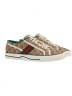 Кроссовки Gucci Gg Tennis 1977 Бежевые