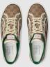 Кроссовки Gucci Gg Tennis 1977 Бежевые
