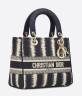 Сумка Dior Lady D-lite Темно-синяя