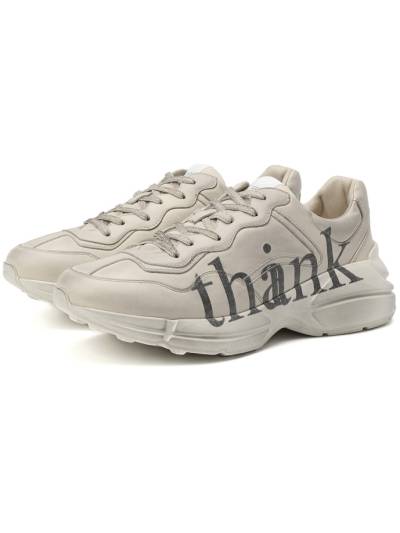 Кроссовки Gucci Rhyton Бежевые