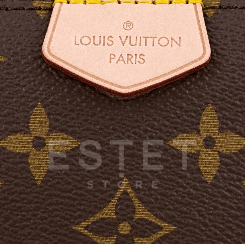 Сумка Louis Vuitton Multi Pochette Розовая