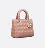 Сумка Dior Lady Розовая