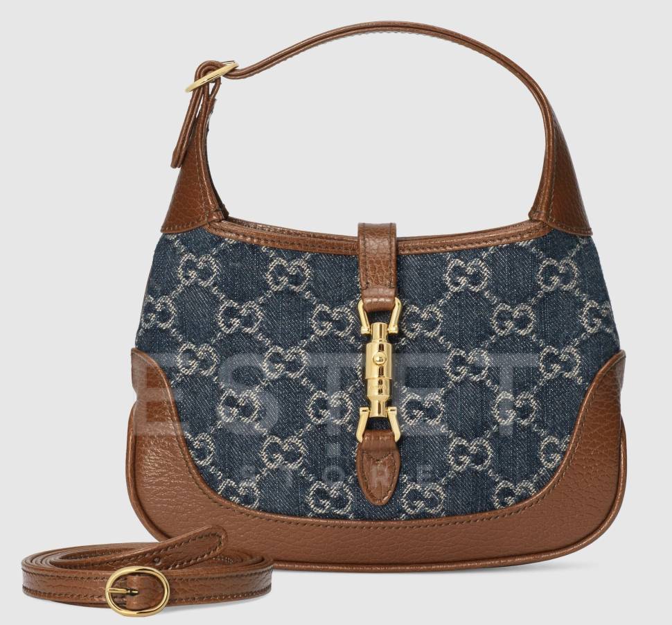 Сумка Gucci Jackie 1961 Коричневая