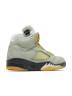 Кроссовки Nike Air Jordan 5 Retro Jade Horizon Салатовые