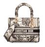 Сумка Dior Lady D-lite Кремовая
