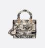 Сумка Dior Lady D-lite Кремовая