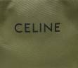Сумка Celine Squared Cabas Celine Зеленая