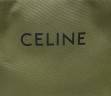Сумка Celine Squared Cabas Celine Зеленая