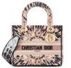 Сумка Dior Lady D-lite Розовая