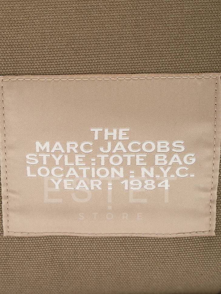 Сумка Marc Jacobs The Traveler Бежевая