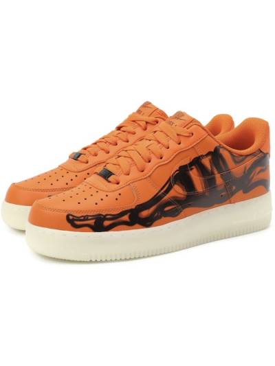 Кроссовки Nike Air Force 1 Skeleton Оранжевые