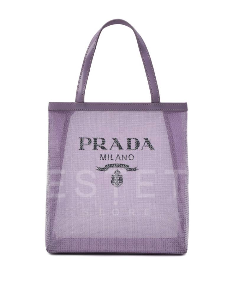 Сумка Prada Сиреневая