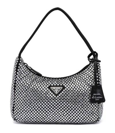 Сумка Prada Серебряная