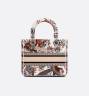 Сумка Dior Lady D-lite Белая