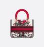 Сумка Dior Lady D-lite Красная