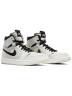 Кроссовки Nike Air Jordan 1 High Zoom Air Cmft Summit White Белые