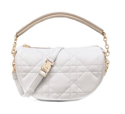 Сумка Dior Vibe Белая