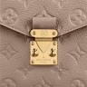 Сумка Louis Vuitton Pochette M Бежевая