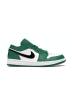 Кроссовки Nike Air Jordan 1 Low Pine Green Зеленые