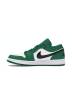 Кроссовки Nike Air Jordan 1 Low Pine Green Зеленые