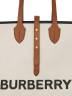 Сумка Burberry Belt Бежевая