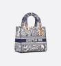 Сумка Dior Lady D-lite Синяя