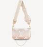 Сумка Louis Vuitton Multi Pochette Accessoires Серая