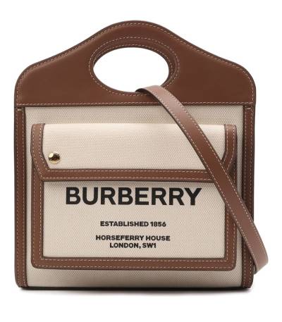 Сумка Burberry Pocket Bag Mini Коричневая