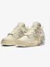 Кроссовки Nike Off-white X Air Jordan 4 Кремовые