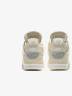 Кроссовки Nike Off-white X Air Jordan 4 Кремовые