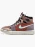 Кроссовки Nike Jordan 1 High Zoom Cmft Wmns Бежевые