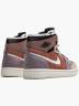 Кроссовки Nike Jordan 1 High Zoom Cmft Wmns Бежевые