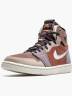 Кроссовки Nike Jordan 1 High Zoom Cmft Wmns Бежевые