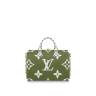 Сумка Louis Vuitton Speedy Bandouliere 30
