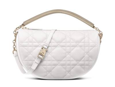 Сумка Dior Vibe Белая