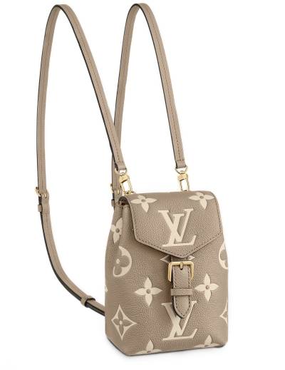 Сумка Louis Vuitton Tiny Бежевая