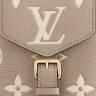 Сумка Louis Vuitton Tiny Бежевая