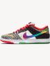 Кроссовки Nike Sb Dunk Low What The P-rod Красные