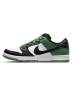 Кроссовки Nike Sb Dunk Low Зеленые