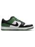 Кроссовки Nike Sb Dunk Low Зеленые