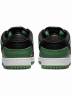 Кроссовки Nike Sb Dunk Low Зеленые