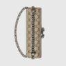 Сумка Gucci Dionysus Бежевая
