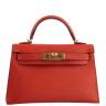 Сумка Hermes Kelly 20 Mini Sellier Красная