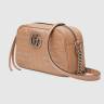 Сумка Gucci Gg Marmont Бежевая