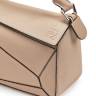 Сумка Loewe Puzzle Small Bag Light Oat