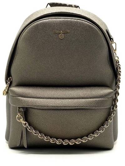 Рюкзак Michael Kors Slater Medium Коричнево-бежевый